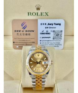 二手 ▶️  Rolex 勞力士 DATEJUST ◀️ 126233 2023年錶 (36mm)